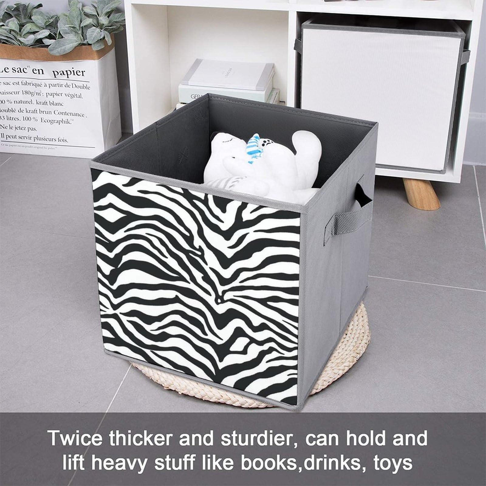 Amazon｜収納ボックス 収納ケース ゼブラ柄 整理箱 収納箱 整理